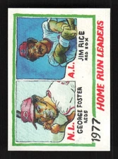 George Foster / Jim Rice 2025 Topps Shoebox Treasures by Andy Friedman #58