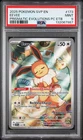 2025 POKEMON SVP EN-SV BLACK STAR PROMO #173 EEVEE PSA 9