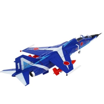 17.8cm Diecast Alloy 1/100 JASDF T-2 Blue Impulse Aircraft Model Gift