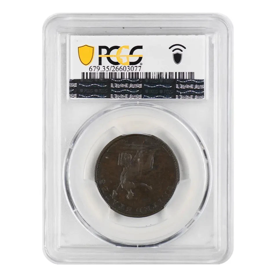 1783 Post Colonial Issue Washington Portrait Piece - Copper Cent PCGS VF-35 - Image 4 of 4