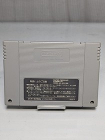 Working Condition Nintendo Super Famicom SFC Nigel Mansell IndyCar Used Free