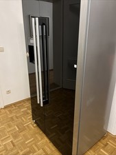 Gefrier&Kühlschrank Ist Defekt, kühlt nicht. Deswegen zu verschenken!