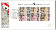 Netherlands #B607, B610 FDC, 1984 Souvenir sheet of 6 stamps