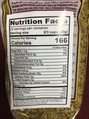 bob's red mill organic cracked freekeh