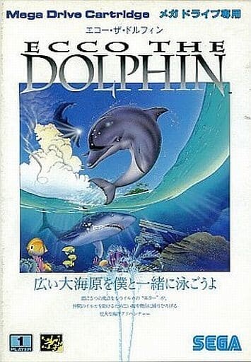 Ecco The Dolphin Sega Mega Drive Genesis From Japan | eBay