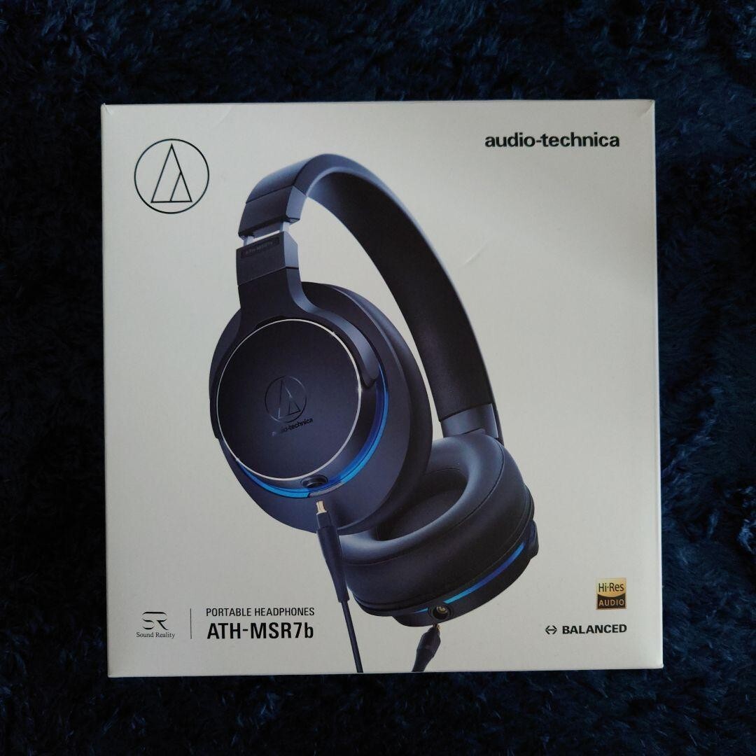 Audio Technica ATH MSR7b Over Ear Wired Headphones Hi Res Audio