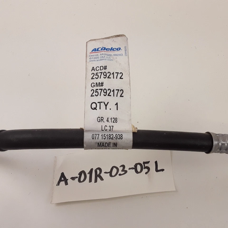 变速箱油冷却器管适用于雪佛兰 Suburban 2500 2007 2008 - 2012 2013 — 第 4/4 张图片