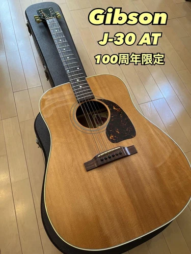 Gibson J30 Acoustic Guitar String Instrument Band Folk No.MG231