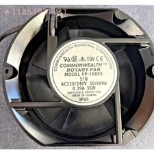 FP-108EX Aluminum frame cooling fan 230/240V 35W 0.29A172x150x51mm FREE SHIPPING