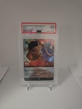 Disney Lorcana Enchanted Maui Hero to All PSA 9 Mint Card #212/204 Moana