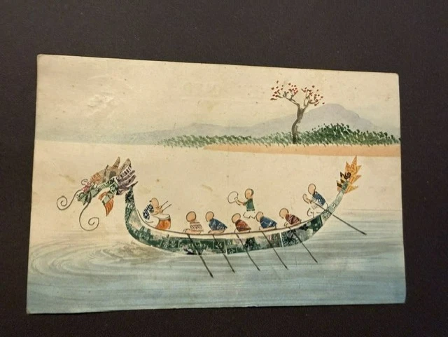 VF (非常好) 乔治六世(1936-1952) 香港邮票(Pre - 1997) | eBay