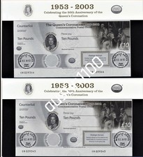 Rare Consecutively Numbered 2003 QEII 50th Coronation Anniversary Postal Orders