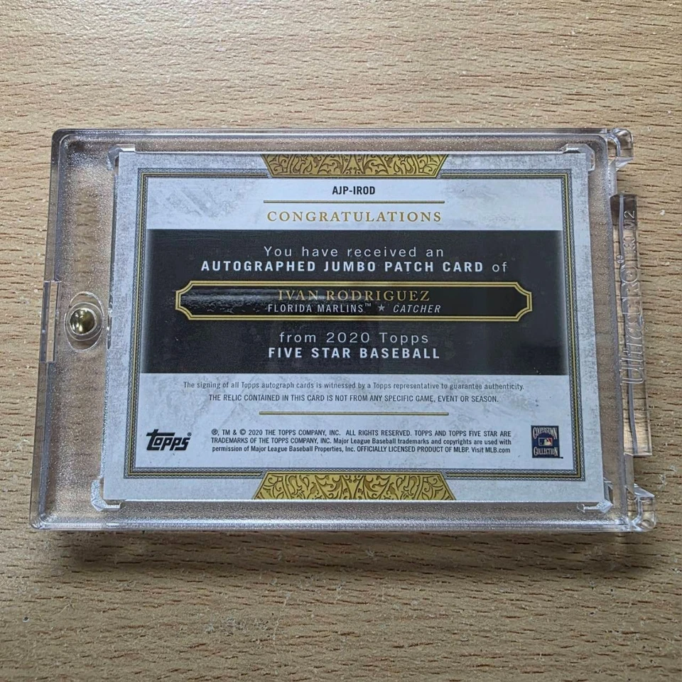 Ivan Rodriguez 2020 Topps Five Star jumbo patch auto 4-color #2/5 - Image 2 of 2