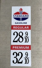 STANDARD Gasoline sign 3 piece vintage reproduction 1950s Prices Pump Gas Oil
