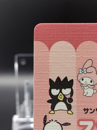 Cinnamoroll Sanrio Characters Sports Festival Card Japanese Anime Rare B-05 - Picture 7 of 10