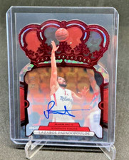 2023-24 Panini Crown Royale EuroLeague Basketball Checklist Guide in-content 39