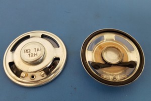 45 ohm 1 watt speaker