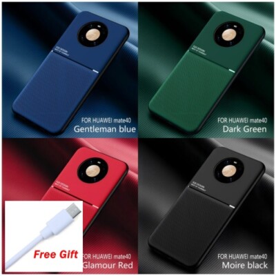 For Huawei mate 40 friction magnetic absorbing phone case with free cable