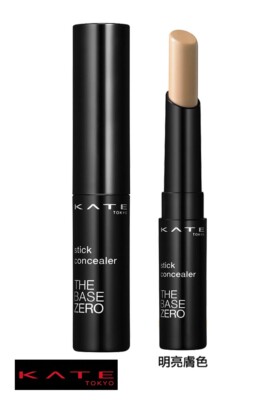 ベルセレージュStick Concealer NEO 3本セット Kate Full Coverage Concealer Stick 3g – Japanese Taste