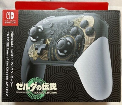 Nintendo Switch Legend of Zelda Tears of Kingdom Edition Pro