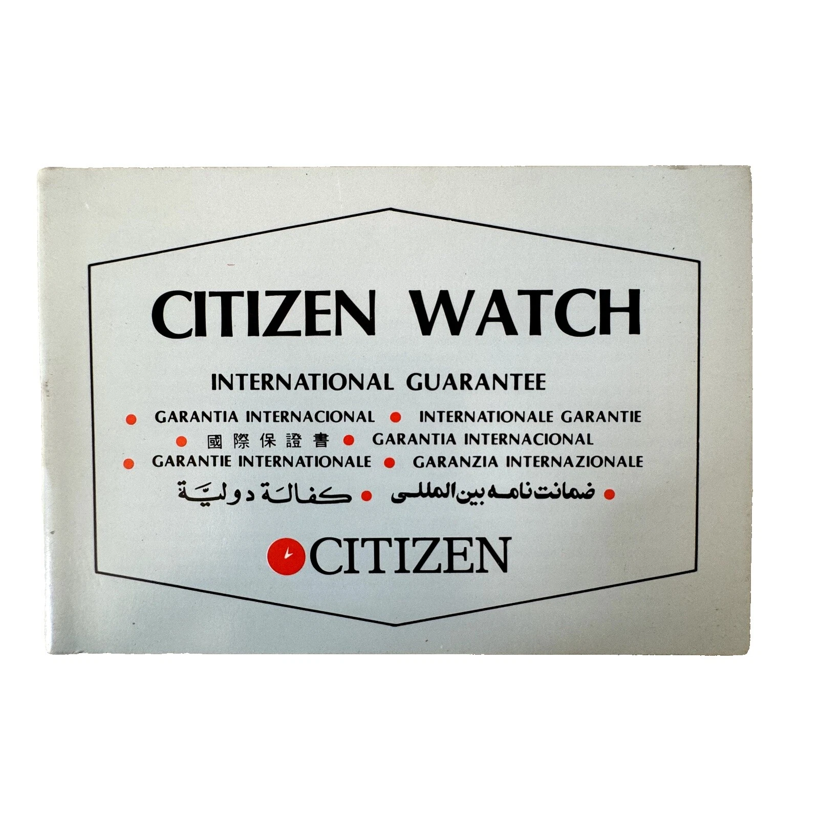 Citizen Watch Manuals, Guides & Catalogs