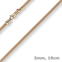 3Mm Armband Runde Himbeer-Kette Aus 585 Gold Rotgold Armschmuck Armkette 19Cm