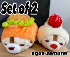 Disney Store Japan Chip & Dale TSUM TSUM Plush MICKEY'S BAKERY Bread  NWT