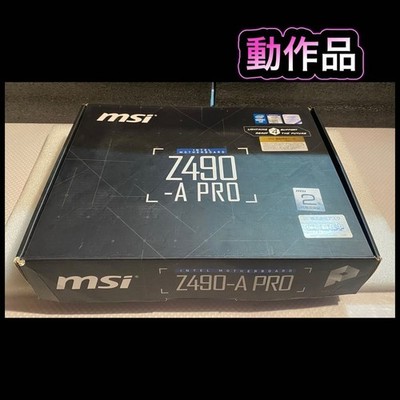 MSI Z490-A PRO Intel Z490 ATX Mainboard Sockel LGA1200 DDR4 Schwarz Getestet