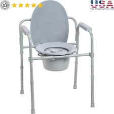 3 in 1 Bariatric Commode Chair Portable Foldable Toilet Safety Frame Easy Clean