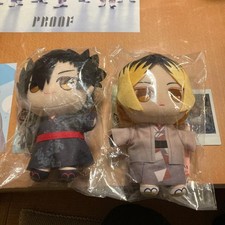 Haikyuu  Stuffed Y Mascot Kyo Set Plush Toy Used