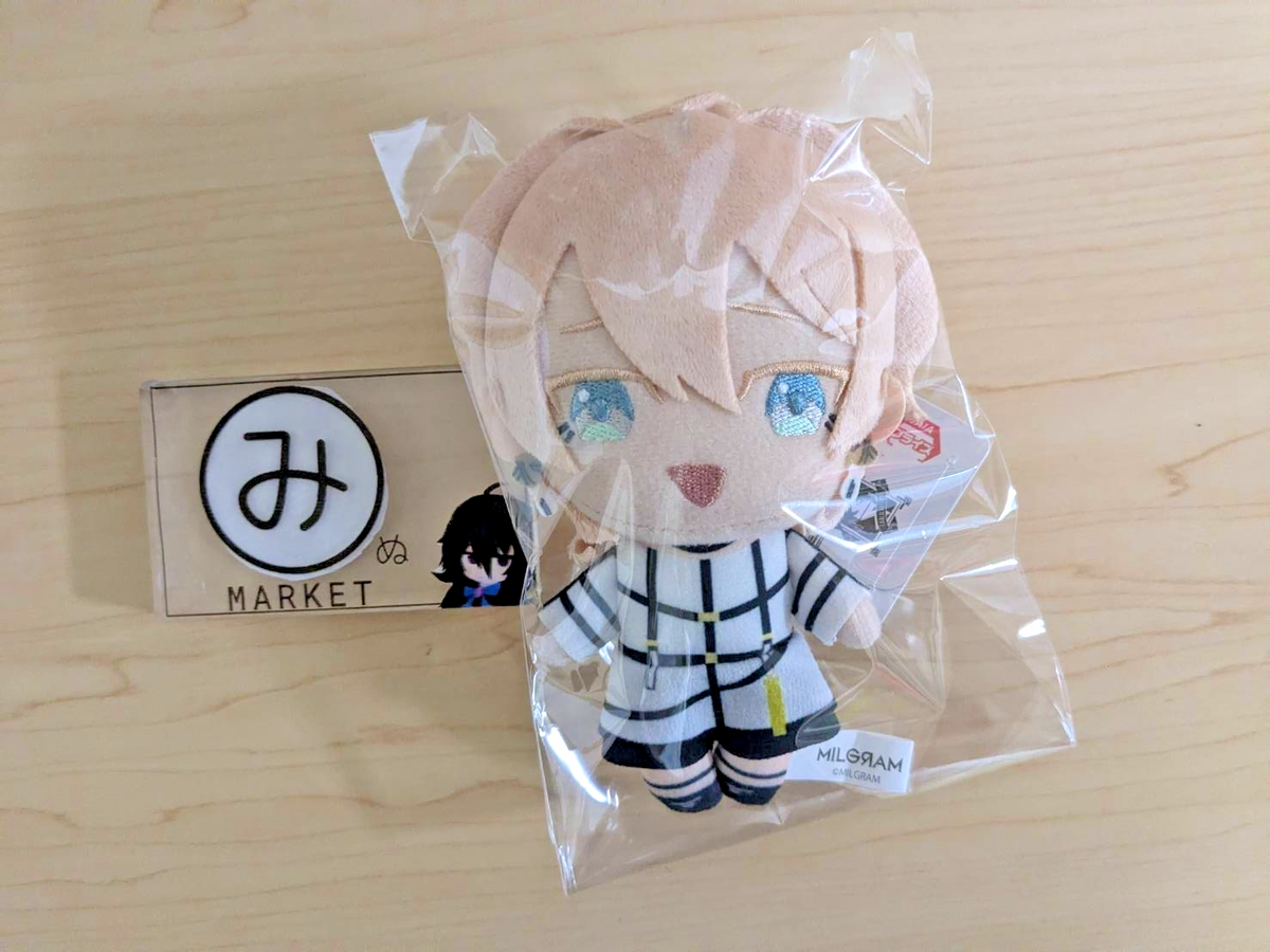 MILGRAM Mu Plush Doll Mascot Stuffed Toy Part.2 with Ball Chain