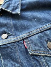 Vintage Levi s Big E Trucker Denim Jacket Type 3 1971 USA Factory 525