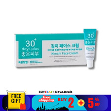1 X KIMCHI Face Cream Facial Cream Removes Blemishes , Dark spot 15g