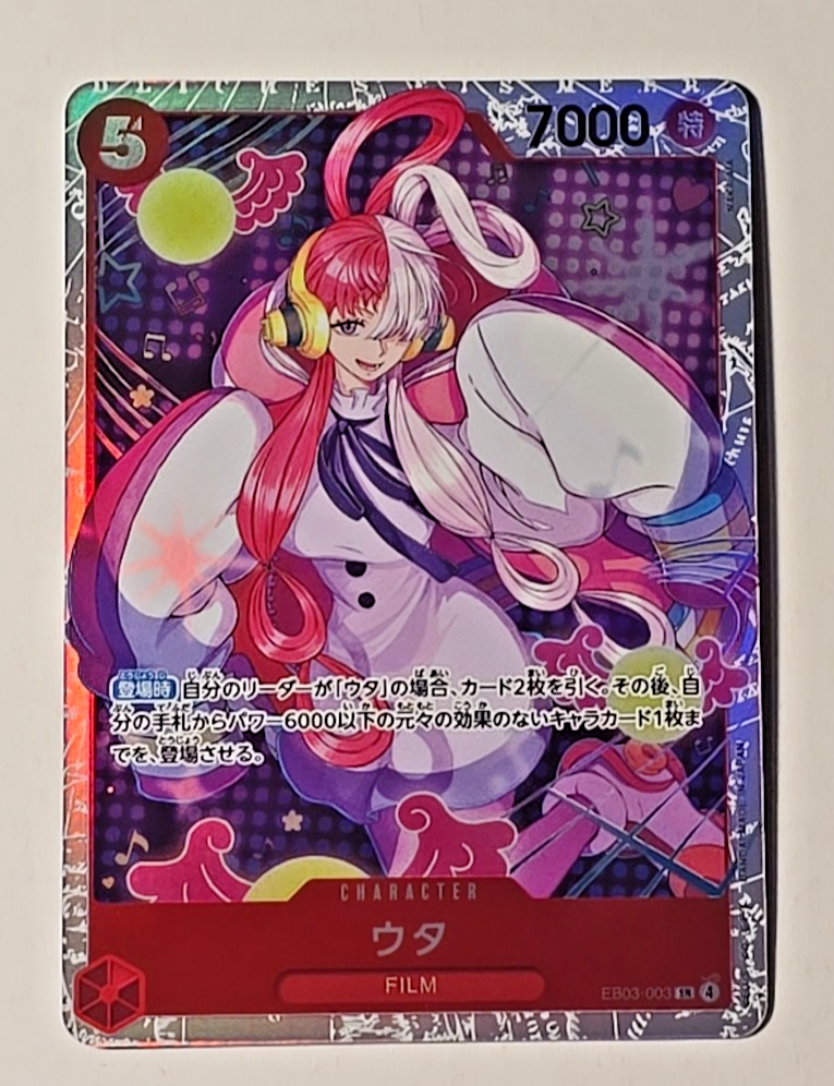 One Piece Heroines Edition Uta EB03-003 SR | eBay