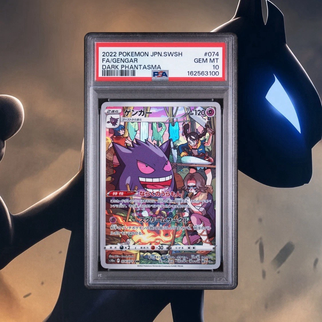 Preços baixos em Gengar 074/071 S10a: Dark Phantasma | eBay