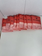 Lot of 9 Travel Disposable Bathtub Covers New Sealed in individual packages