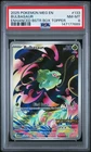 147177689 Bulbasaur 2025 Pokemon Mega Evolution #133/132 Promos PSA 8