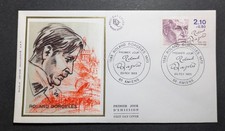 FRANCE 1985 FDC 1 JOUR TIMBRE 2359 CELEBRITE ROLAND DORGELES ECRIVAIN