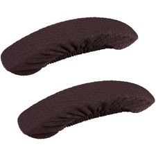 Smiry Stretch Jacquard Office Chair Armrest Covers 2PC Washable Chocolate