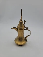 Vintage Arabic Middle Eastern Dallah Brass Coffee Pot Turkish 