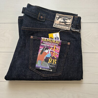 SAMURAI JEANS S526XX 17OZL 25TH “KOJIRO” 17OZ SLUBBY LEFT HAND