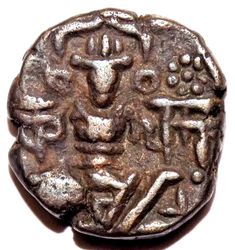 1054-61 - HUNNIC DYNASTIES OF KASHMIR -KALASA RAJA 1 STATER COIN WT. 5.67 GRAM#