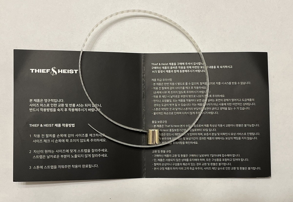 Thief & Heist Seventeen Collab Sterling Clear Plastic Cable