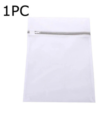 Mesh Laundry Bags for Delicates with Non Rust Zipper- White Laundry Bag