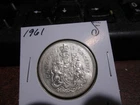1961  -  Canada Silver 50 cent - circulated Canadian half dollar