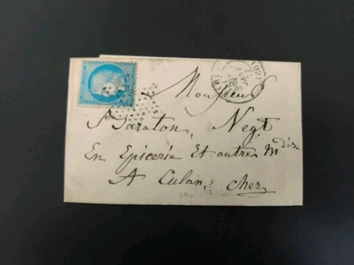 LOT#450 CERES 60 SUR LETTRE OBL ETOILE DE POINT + CAD - Photo 1/3
