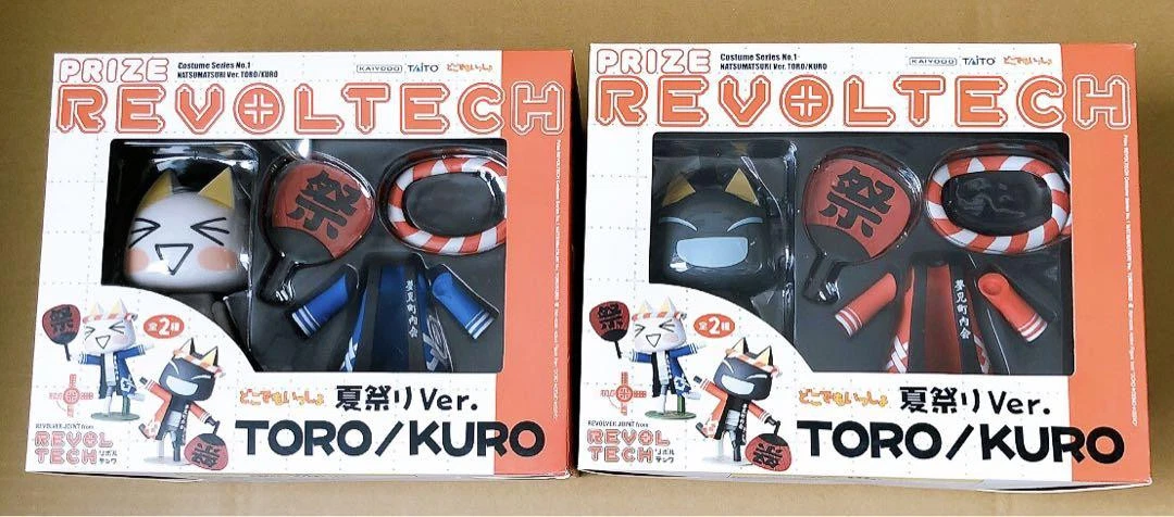 Preços baixos em Revoltech Toro | eBay