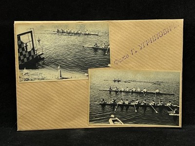 Photo Rowing Regatta in Odessa 1953 (Ugrinovych)