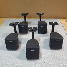 Set of Bose Satellite Speakers with Wall Mounts