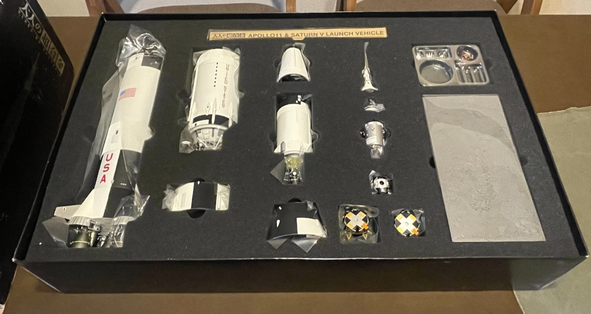 BANDAI Otona no Chogokin Apollo 11 Saturn V Launch Vehicle First